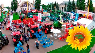 Найбільша агро виставка України АГРО 2018 за участю ПП Агрореммаш Плюс