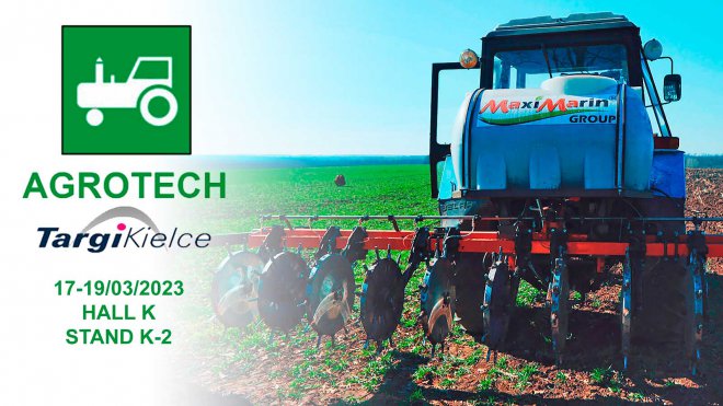 28th International Fair of Agricultural Techniques AGROTECH